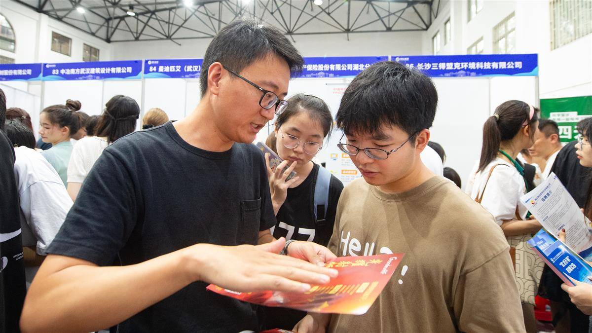 申博软件下载